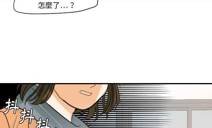 157P - 超能力者
