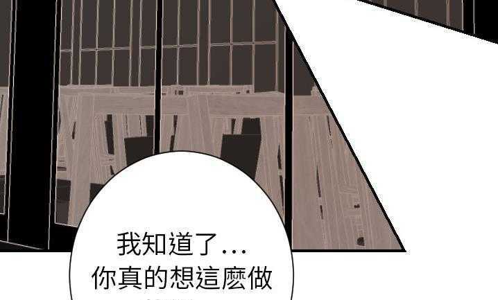 15P - 超能力者