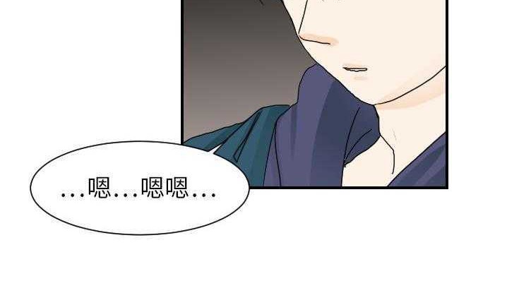 21P - 超能力者