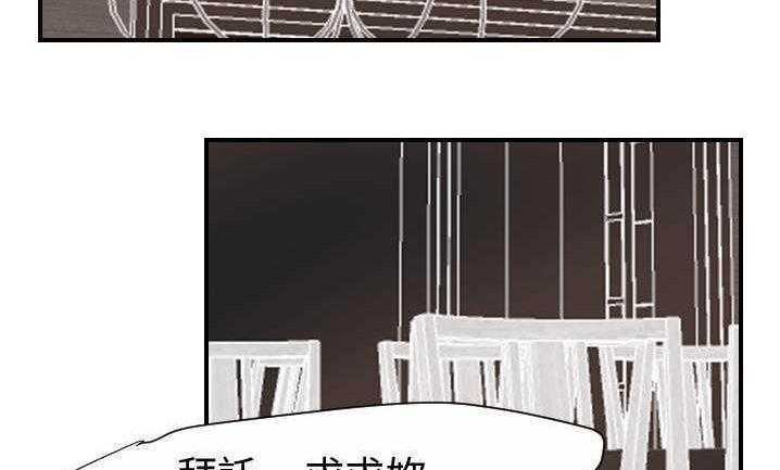 2P - 超能力者