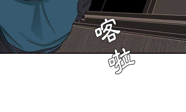 43P - 超能力者