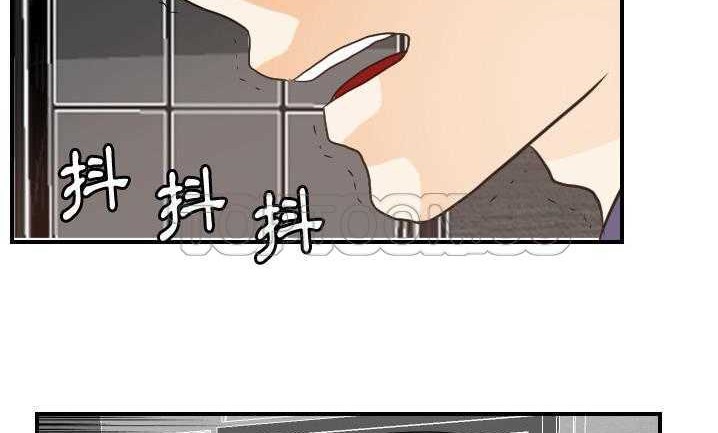4P - 超能力者
