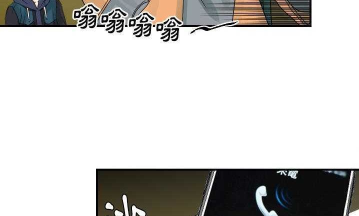 72P - 超能力者