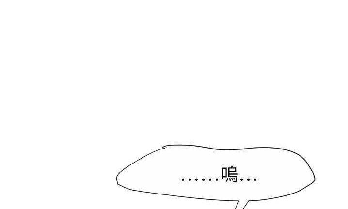 7P - 超能力者