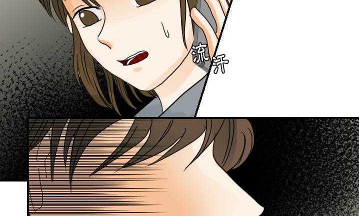 90P - 超能力者