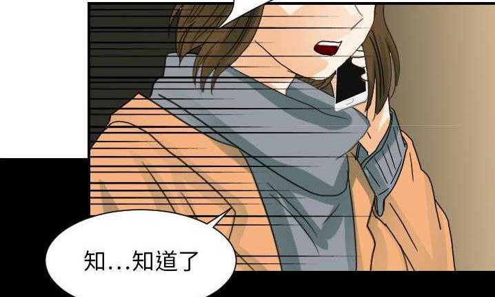 97P - 超能力者