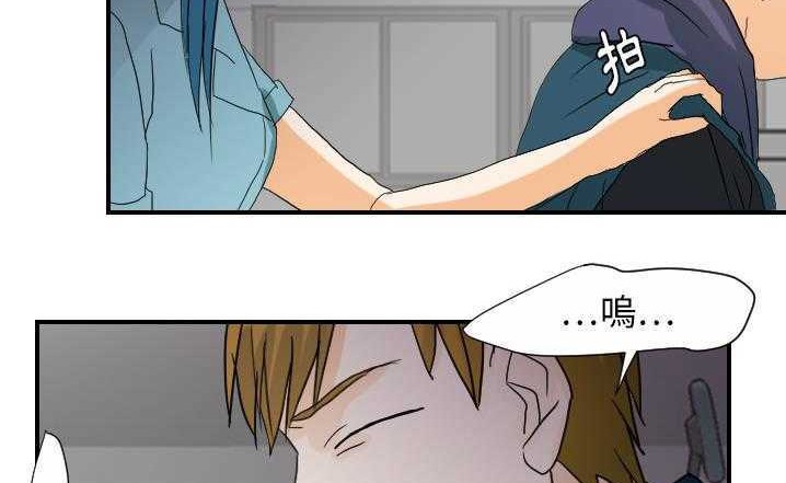 100P - 超能力者