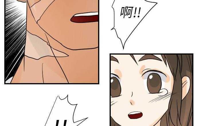 105P - 超能力者