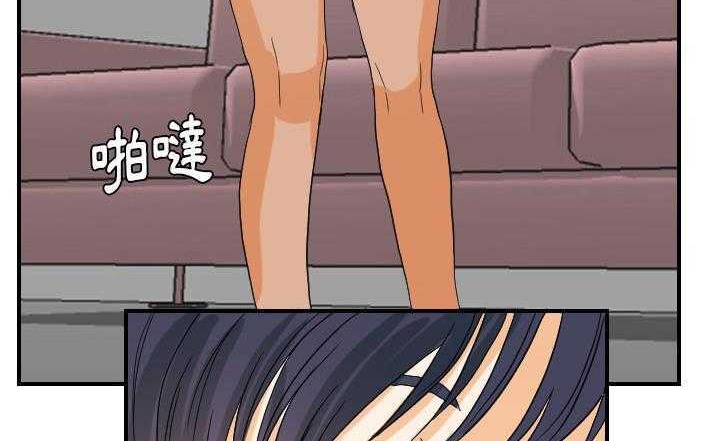 118P - 超能力者