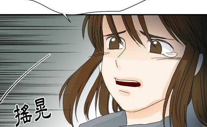 12P - 超能力者