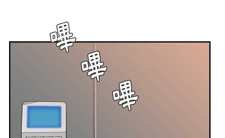 135P - 超能力者