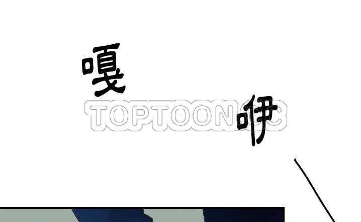 137P - 超能力者