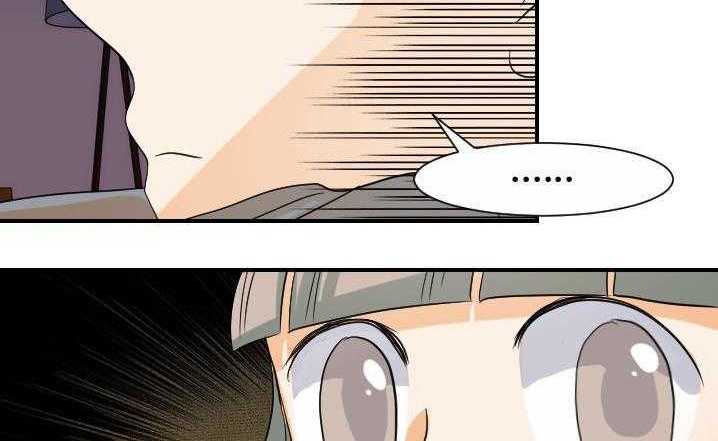 154P - 超能力者