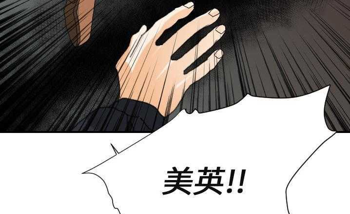 15P - 超能力者