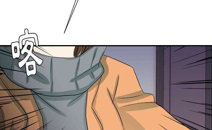 164P - 超能力者