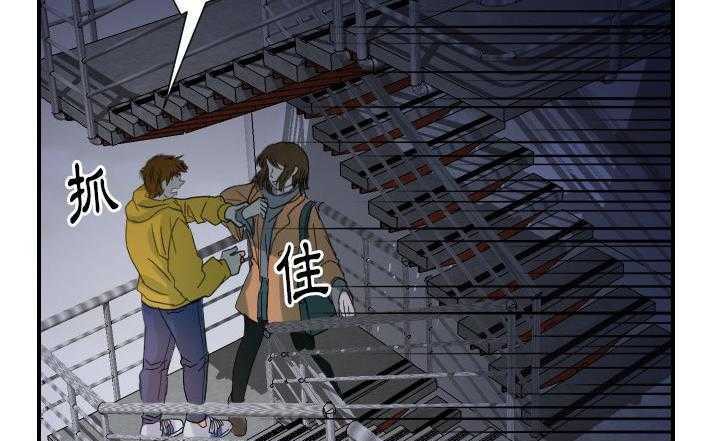 64P - 超能力者