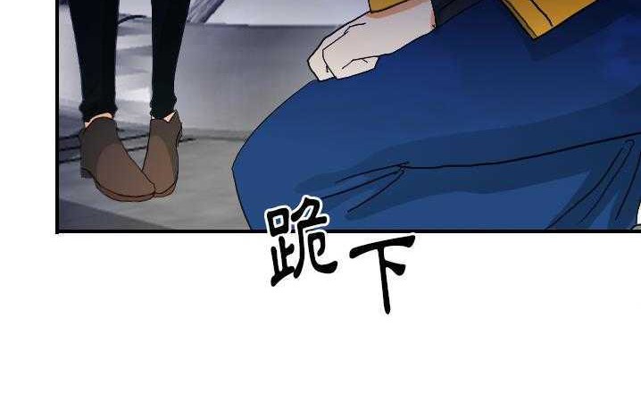 70P - 超能力者