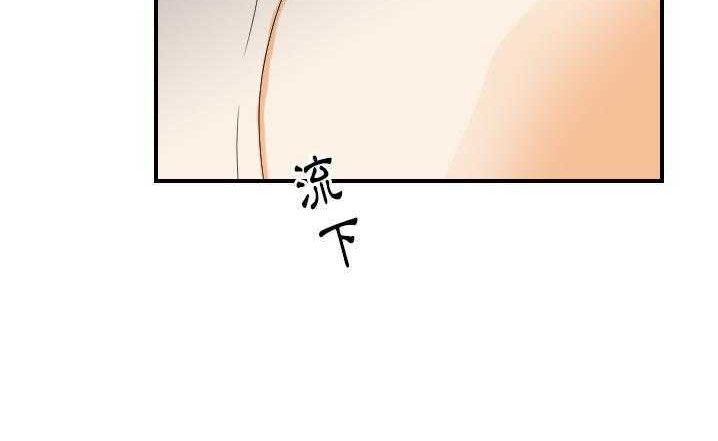 77P - 超能力者