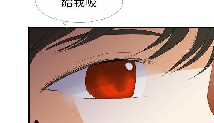 106P - 超能力者