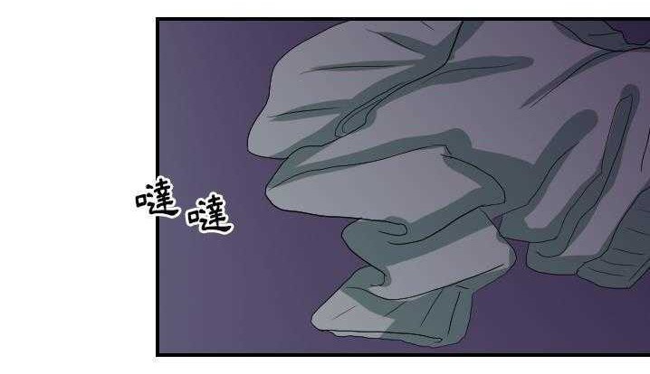 118P - 超能力者