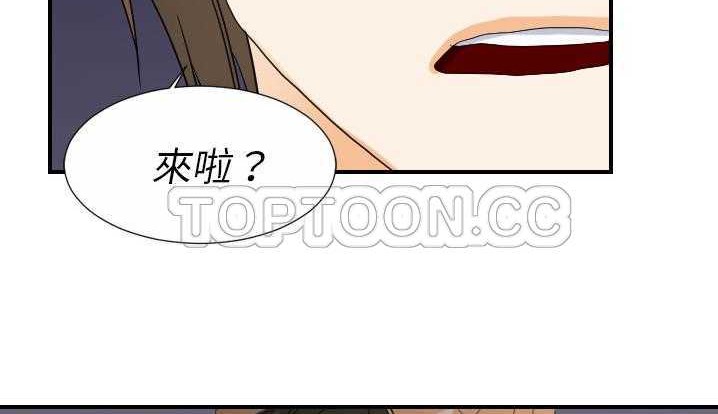 11P - 超能力者