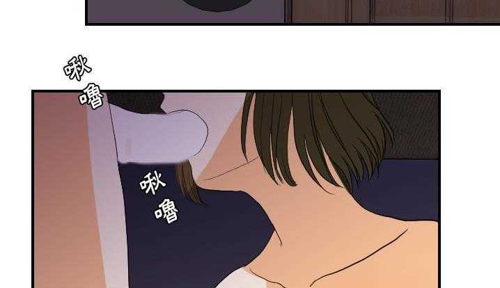 122P - 超能力者