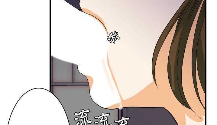 125P - 超能力者