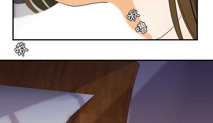 129P - 超能力者