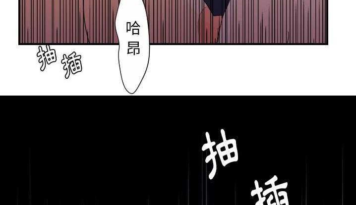 132P - 超能力者
