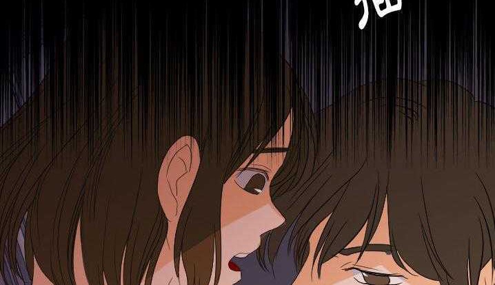 133P - 超能力者