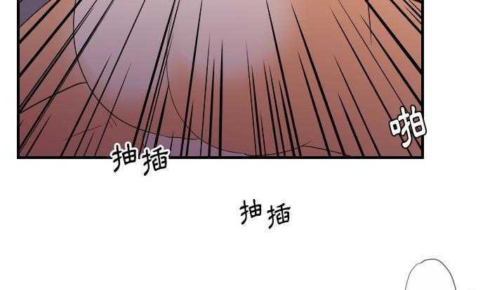 136P - 超能力者