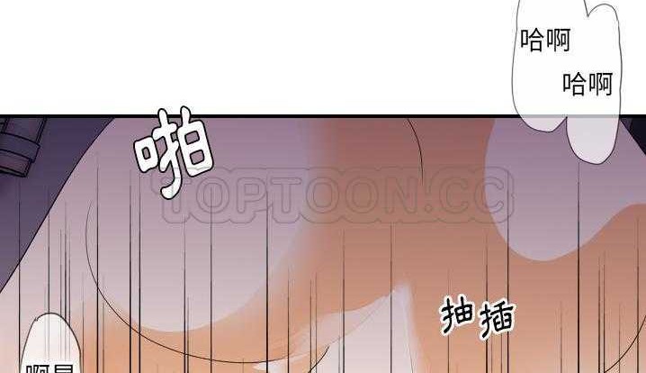 137P - 超能力者