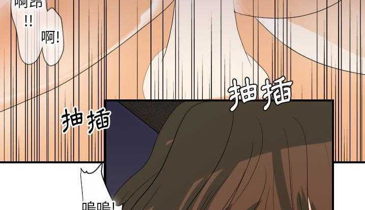 138P - 超能力者