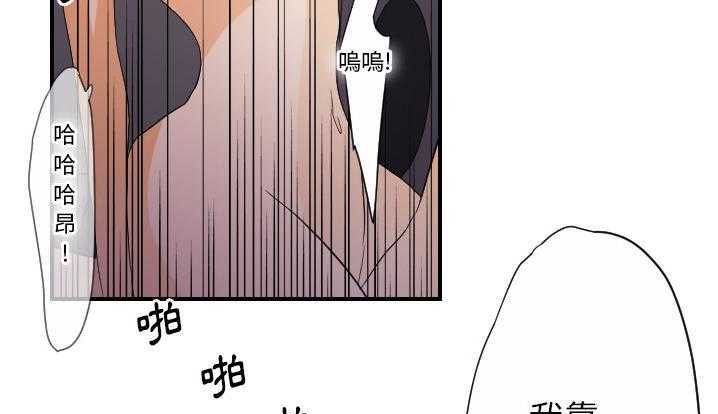 141P - 超能力者