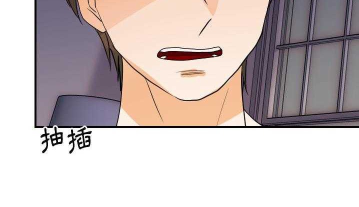 143P - 超能力者
