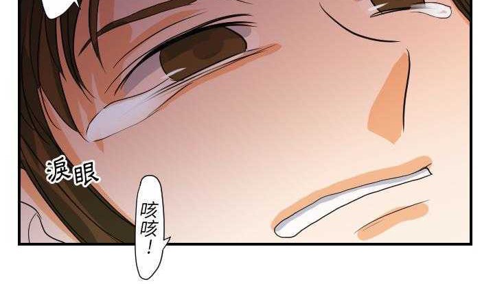 149P - 超能力者