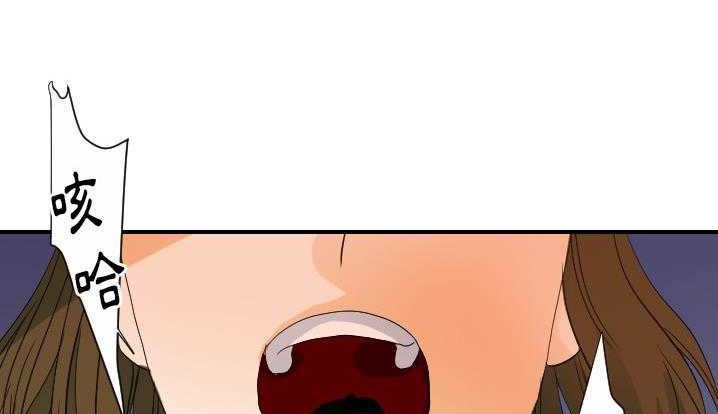 152P - 超能力者