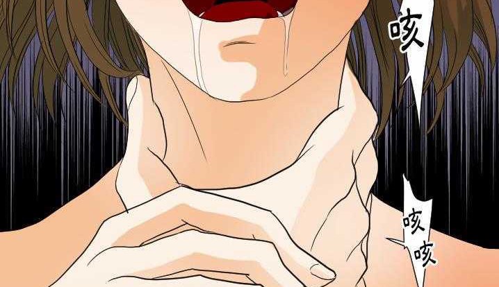 153P - 超能力者