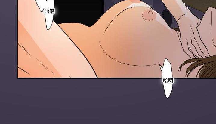 159P - 超能力者