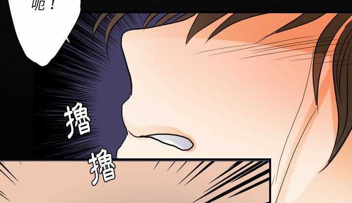 164P - 超能力者