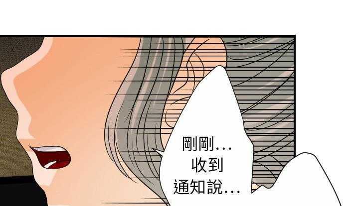 1P - 超能力者