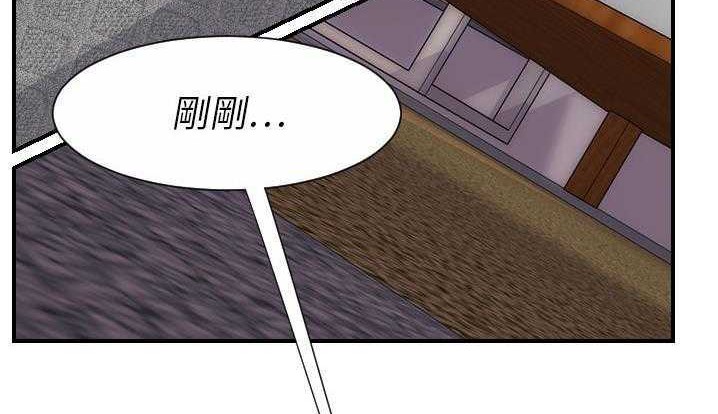 20P - 超能力者