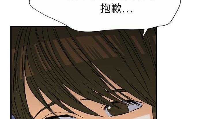 34P - 超能力者