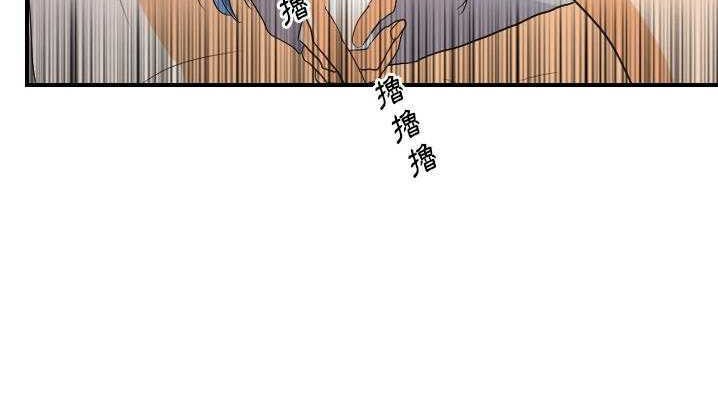40P - 超能力者