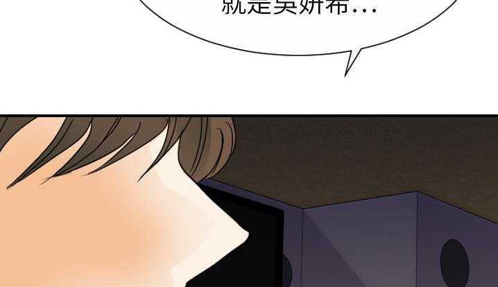 47P - 超能力者