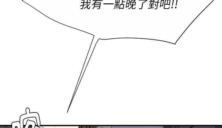 5P - 超能力者