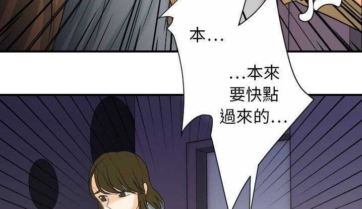 7P - 超能力者