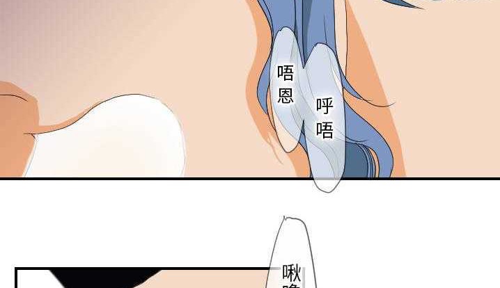 80P - 超能力者