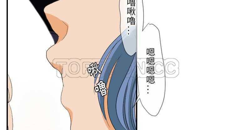81P - 超能力者