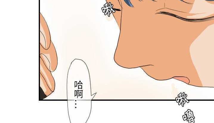 83P - 超能力者